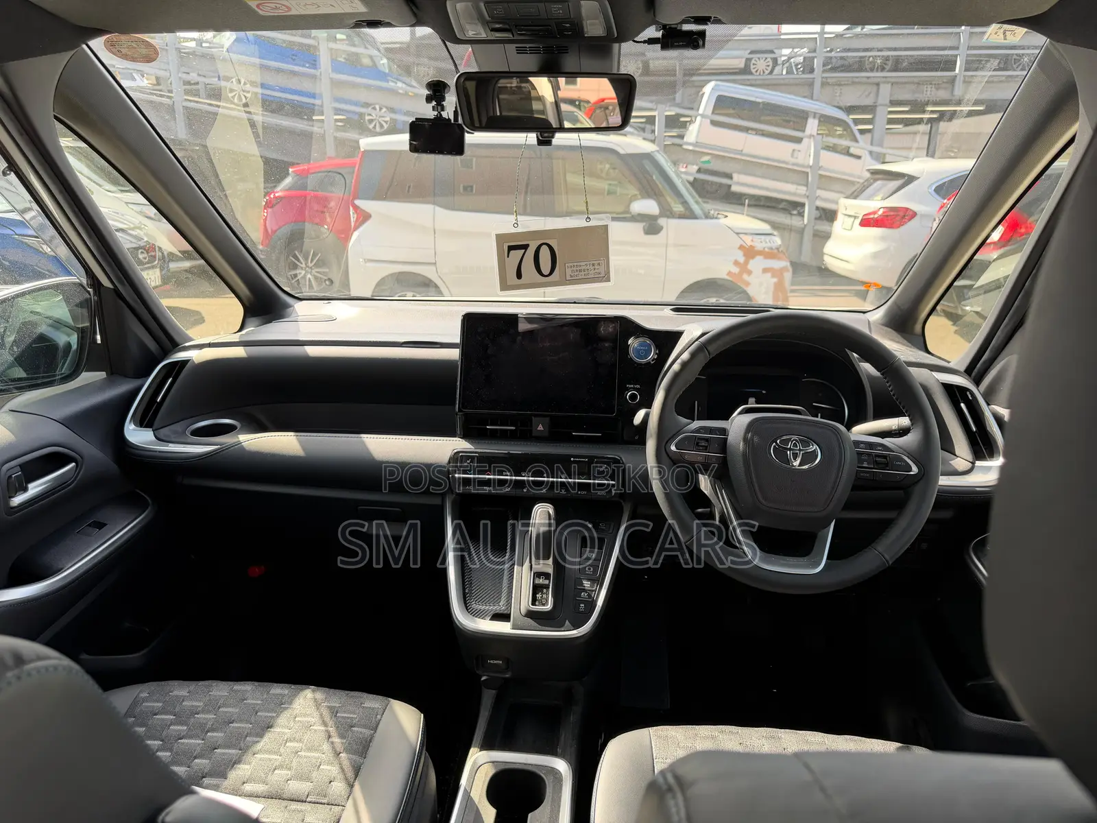 Toyota Voxy 2023 Pearl