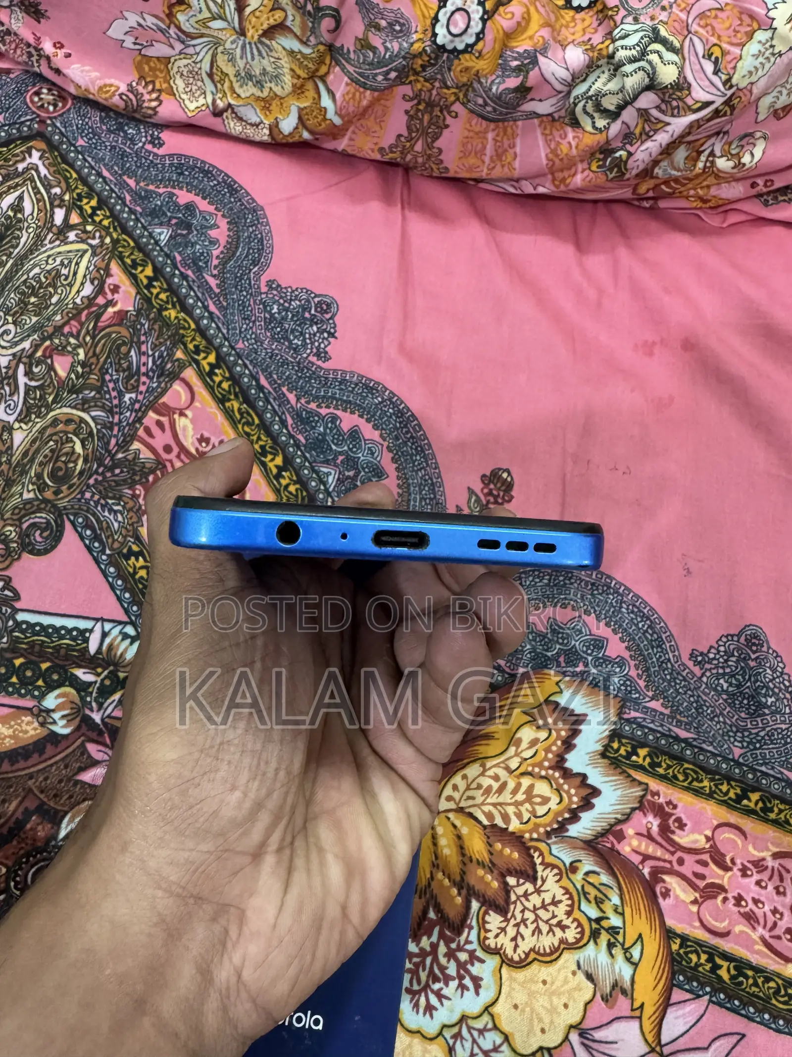 Motorola Moto G45 128 GB Blue