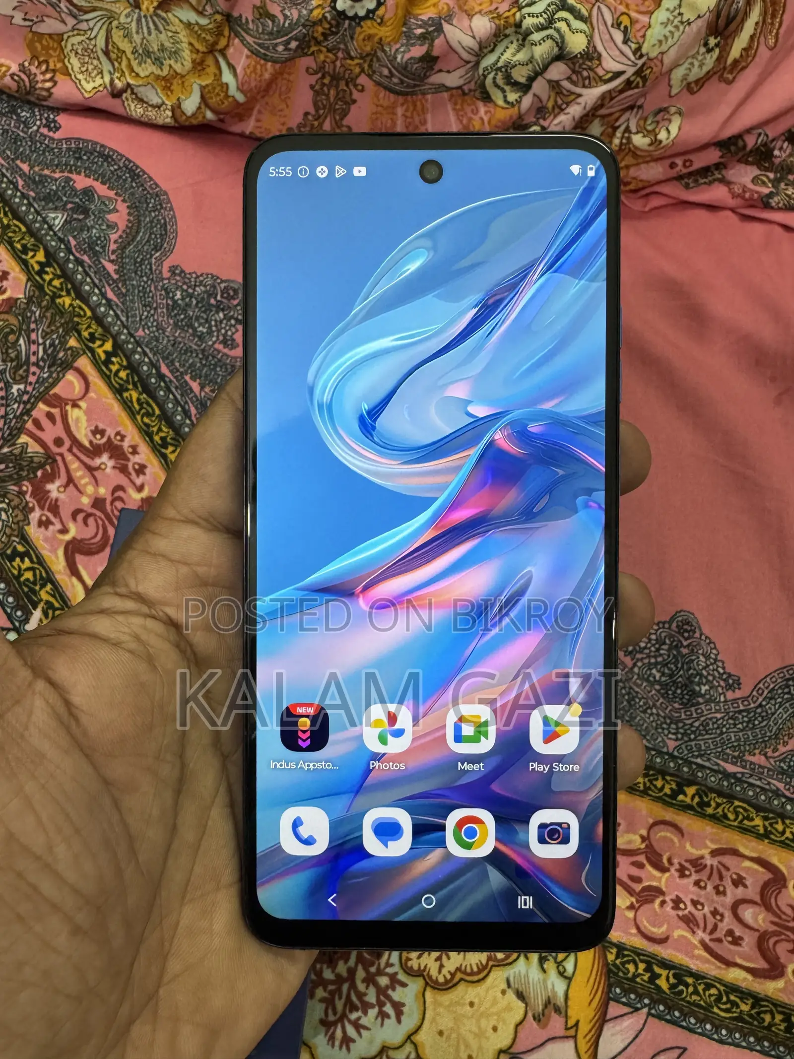 Motorola Moto G45 128 GB Blue