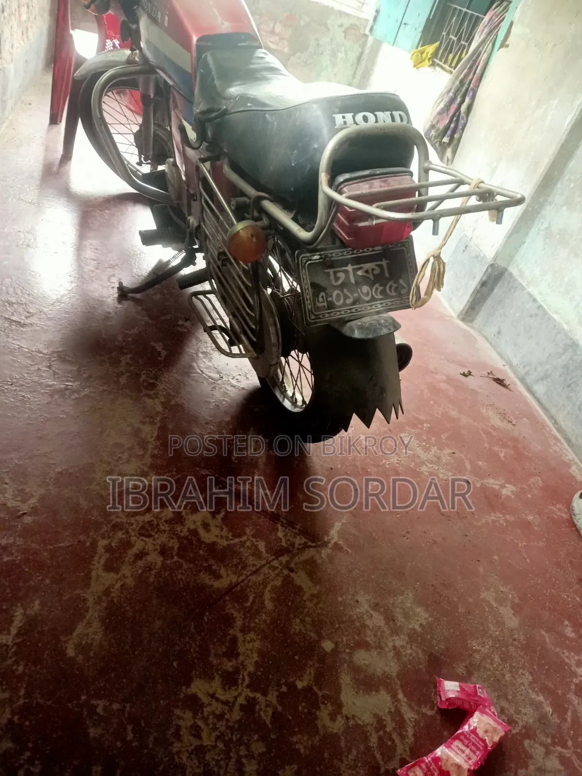 New Honda Dio 2021 Beige