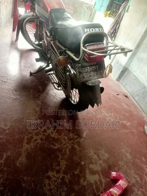 New Honda Dio 2021 Beige