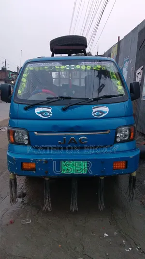 JAC S1 2022 Yellow