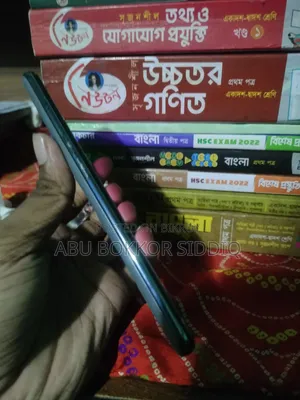 রিয়েলমি জিটি মাস্টার এডিশন ১২৮ জিবি গ্রে