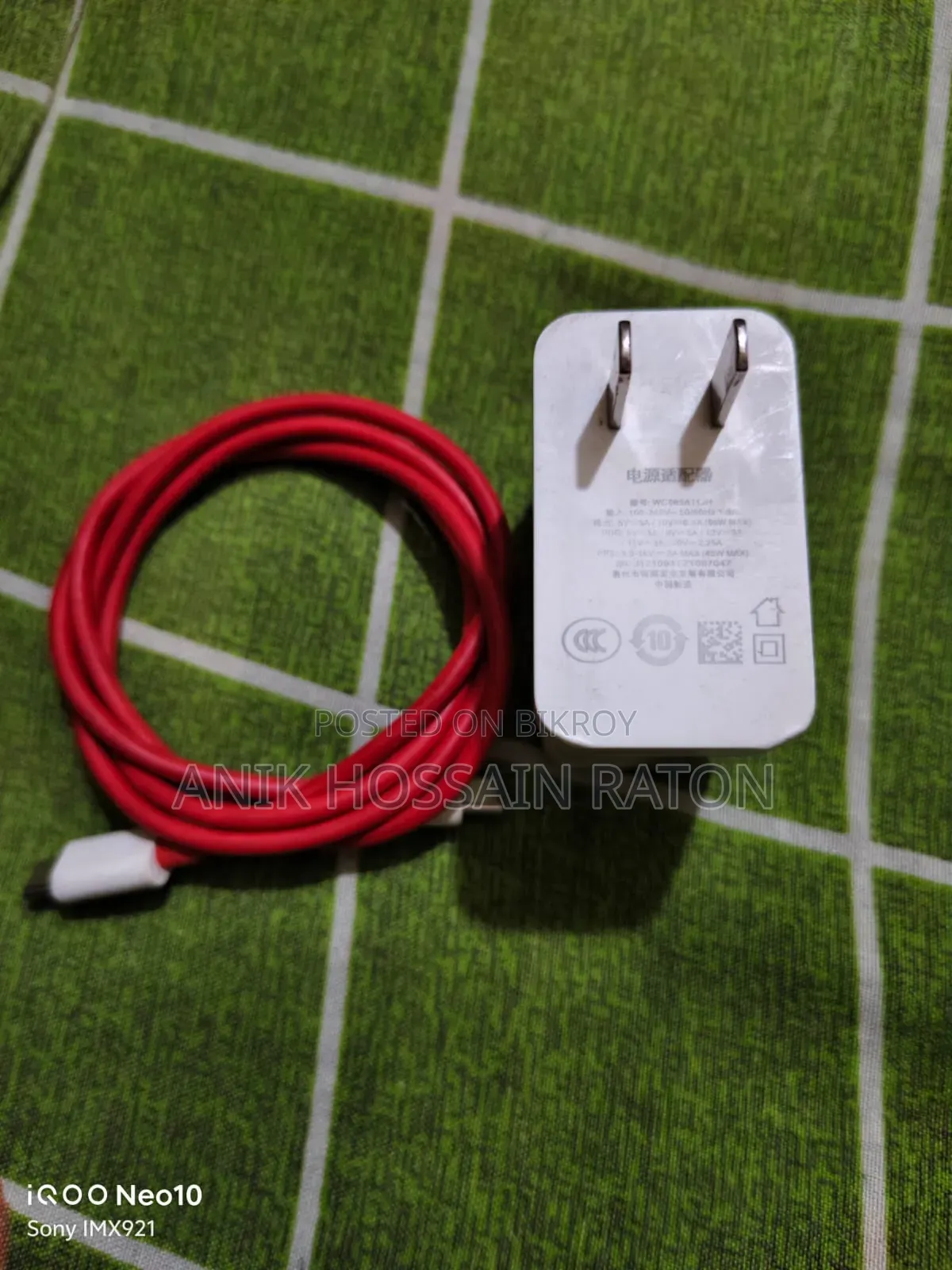 Oneplus 65W ফাস্ট চার্জার