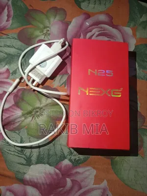 Walton 4 GB White