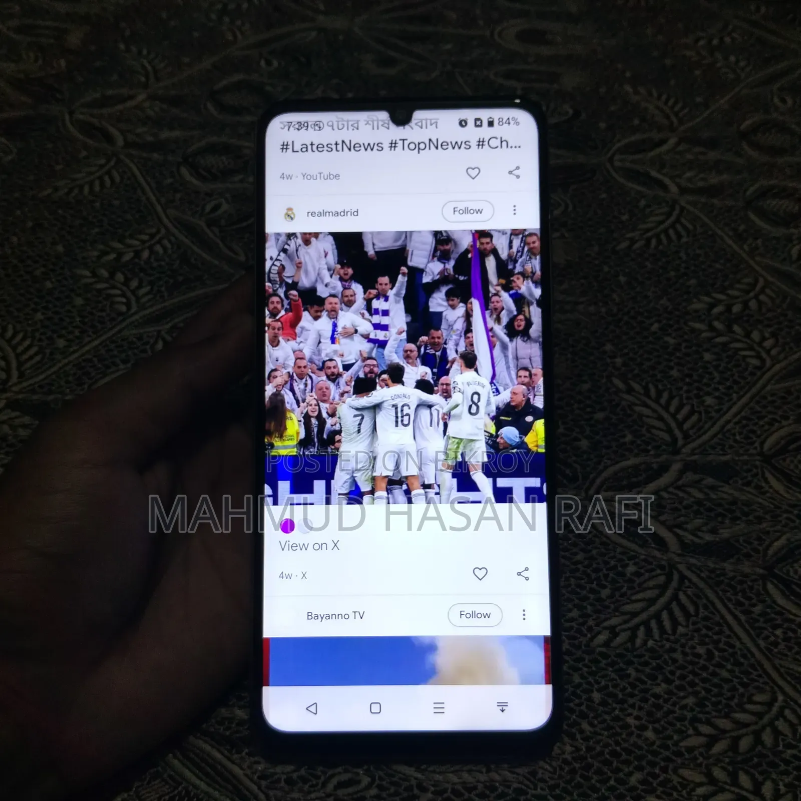 Realme C53 128 GB Bronze