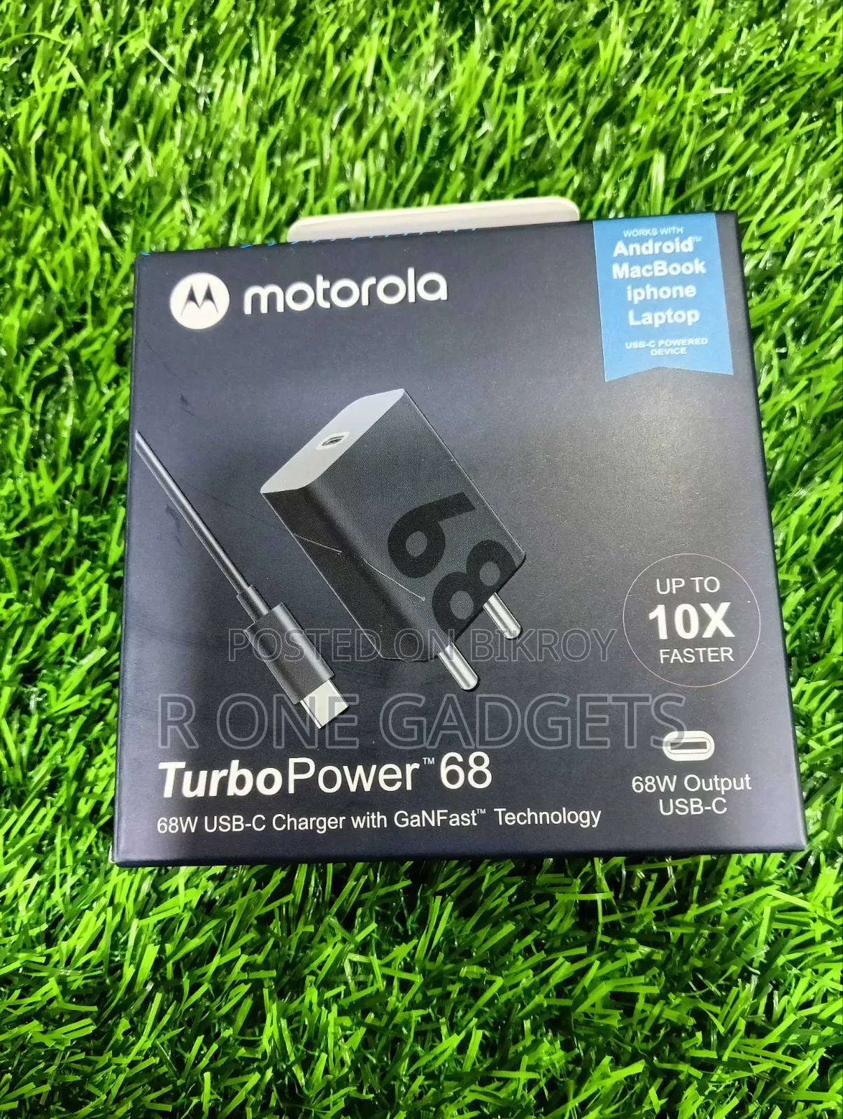 Motorola 68 Watt Turbo Charger