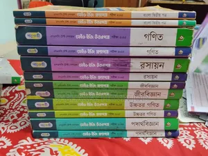 Class 10 Books