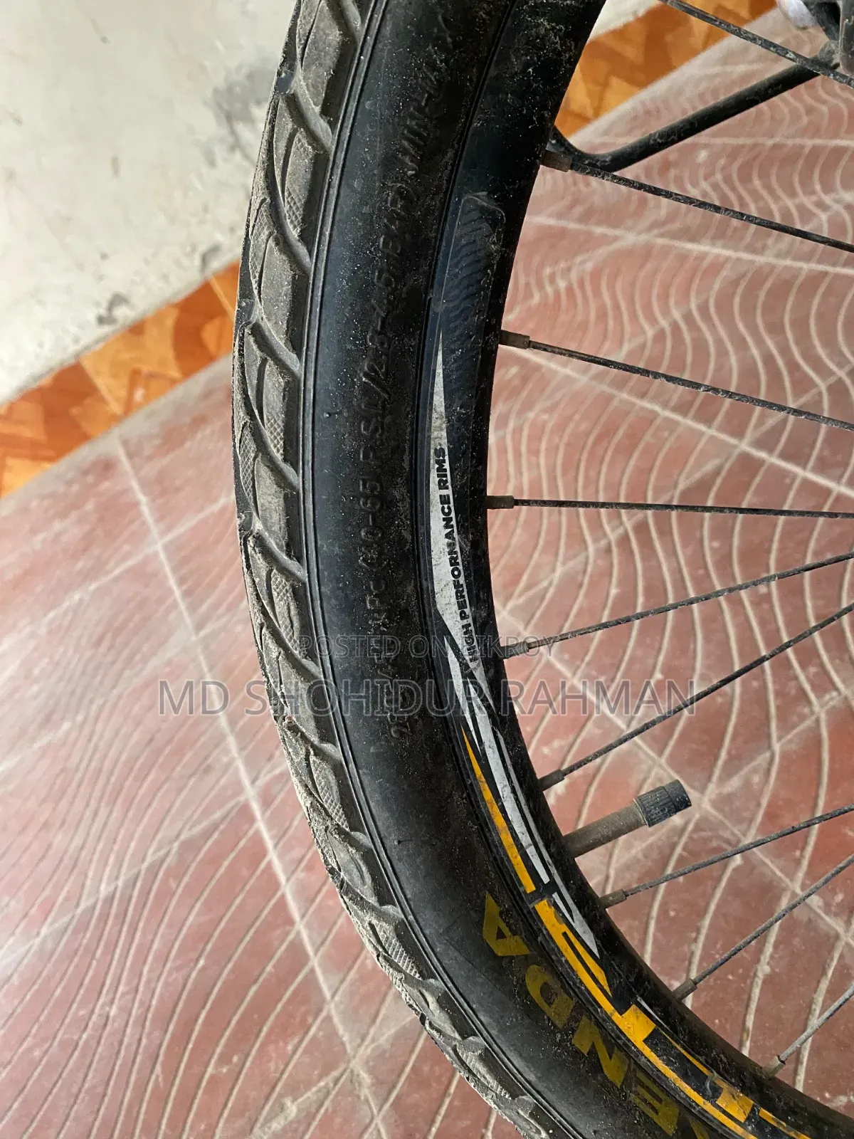 জরুরী টাকার দরকার তাই সাইকেলটি বিক্রি করে দিব