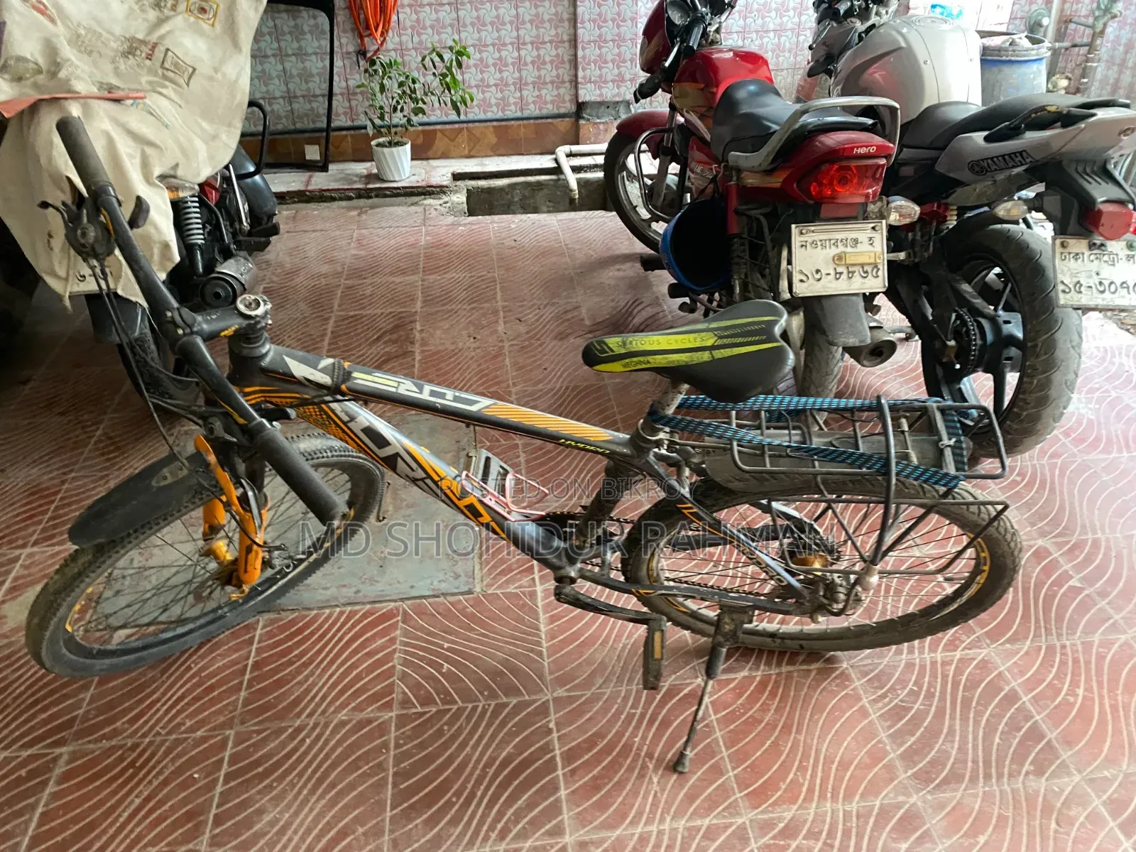 জরুরী টাকার দরকার তাই সাইকেলটি বিক্রি করে দিব