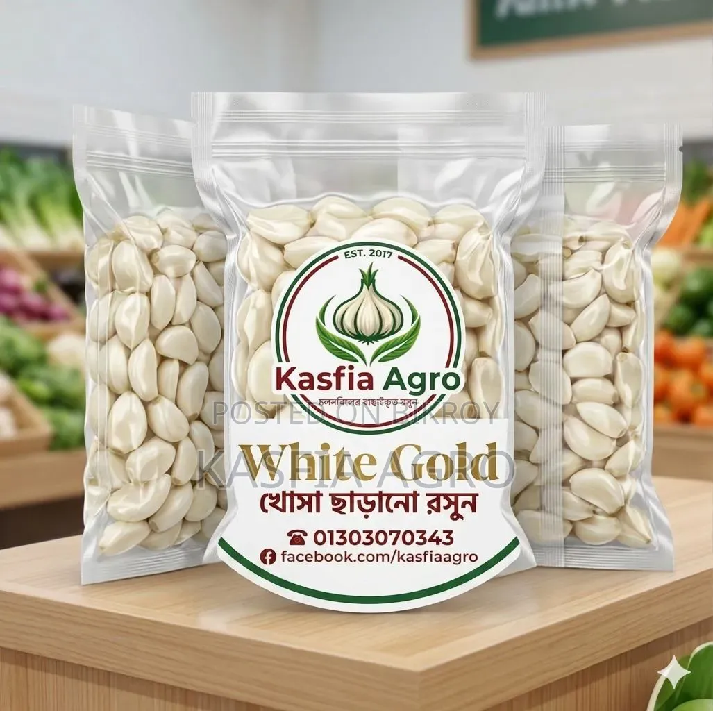 1kg Chalan Beel Desi Peeled Garlic (White Gold) - Ready to Cook