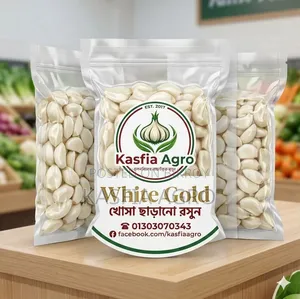 ১ কেজি চলনবিলের দেশি খোসা ছাড়ানো রসুন (White Gold) - Ready to Cook