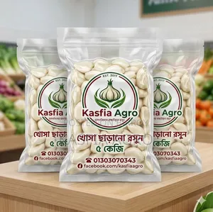 1kg Chalan Beel Desi Peeled Garlic (White Gold) - Ready to Cook