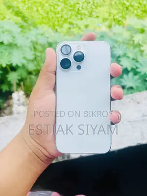 অ্যাপল আইফোন ১৩ প্রো ১২৮ জিবি সাদা