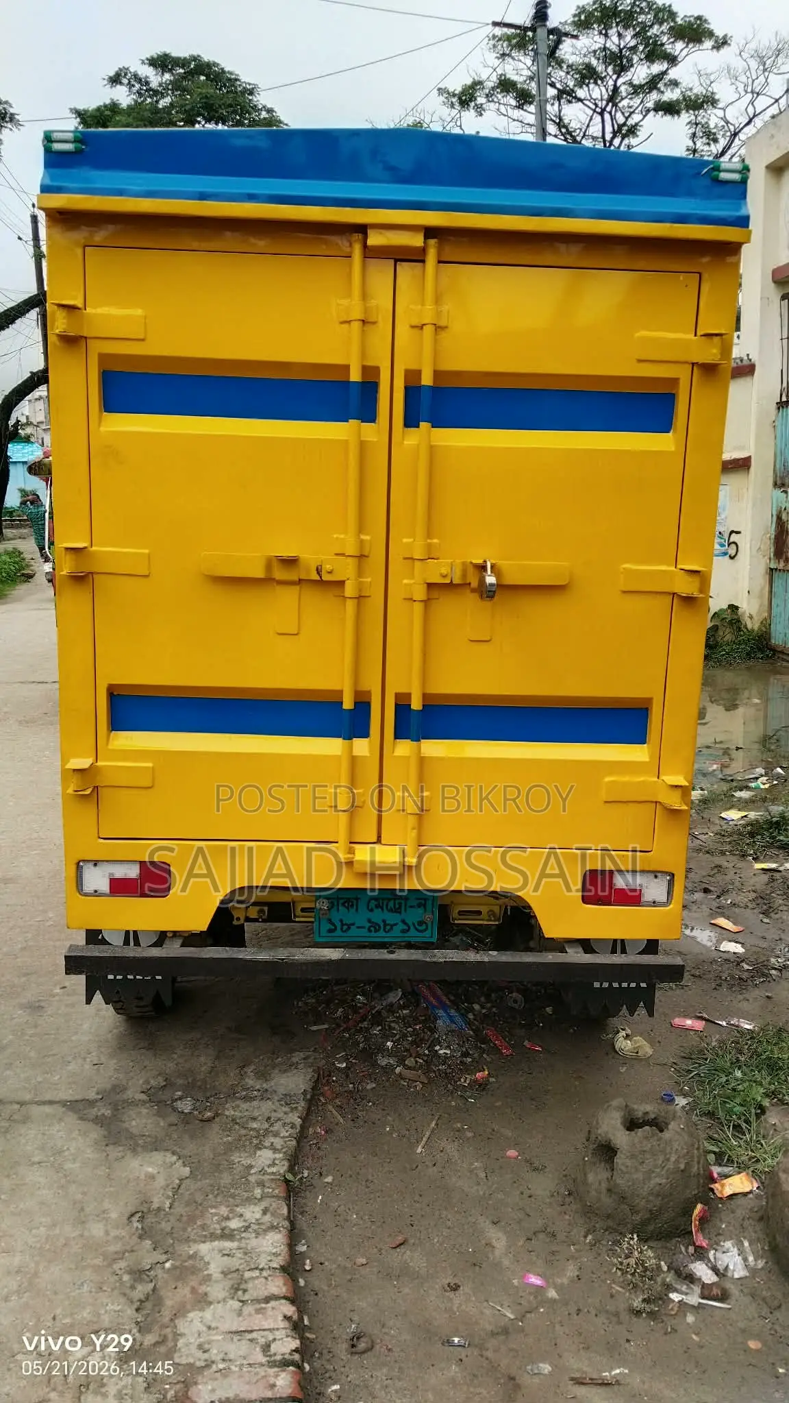 Tata LP 2013 Yellow