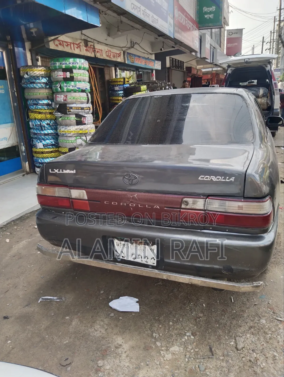 Toyota Corolla II 1994 Gray