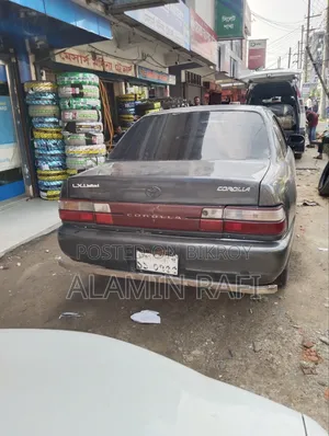Toyota Corolla II 1994 Gray