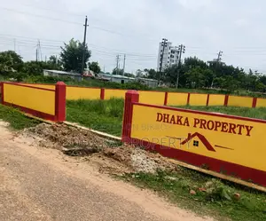 সেক্টর-১৩ তে ৩০০ ফুটের কাছে ৫ কাঠা পার্ক ইস্ট