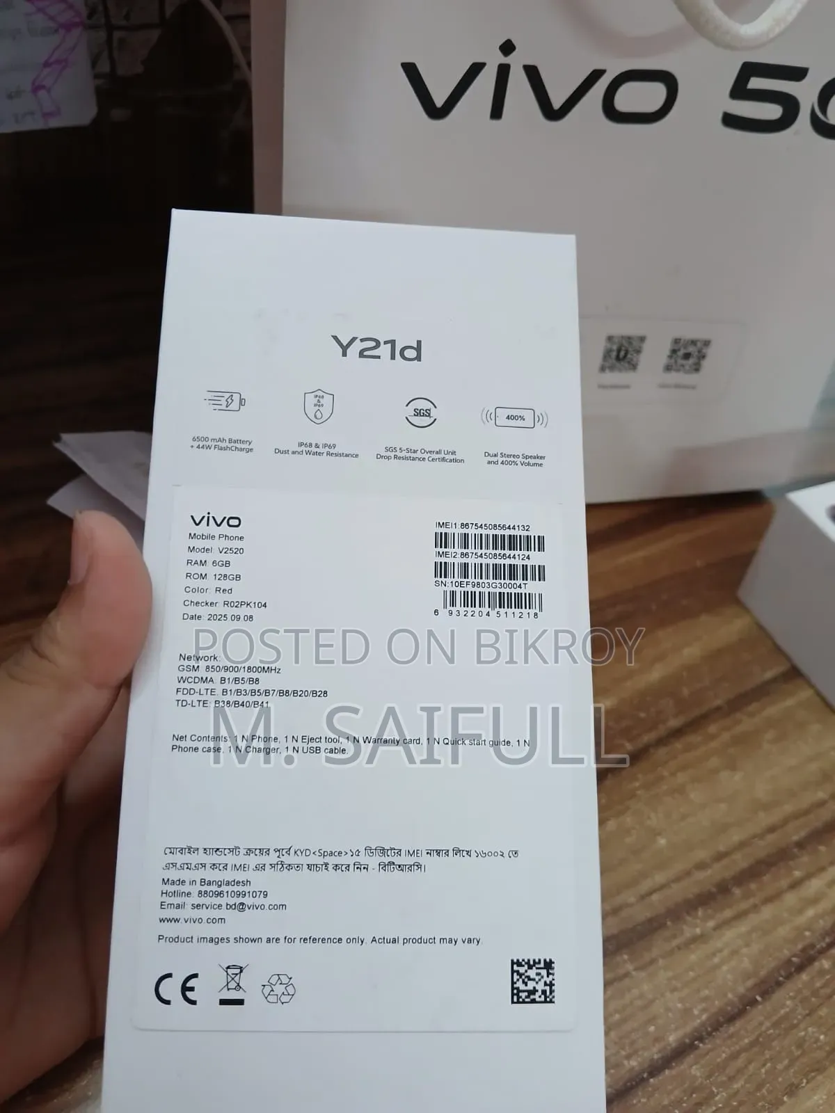 Vivo Y21d 128 GB Pink