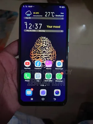 Vivo Y17 256 GB Blue