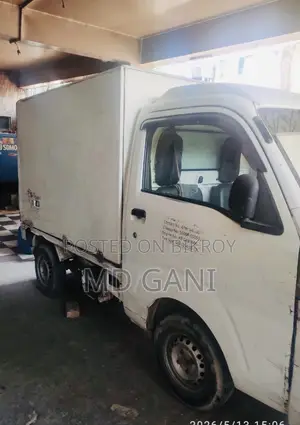 Up for Sell