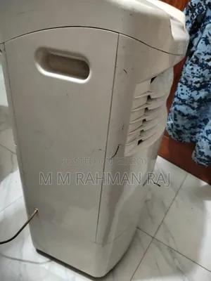 Air Cooler (Honeywell)