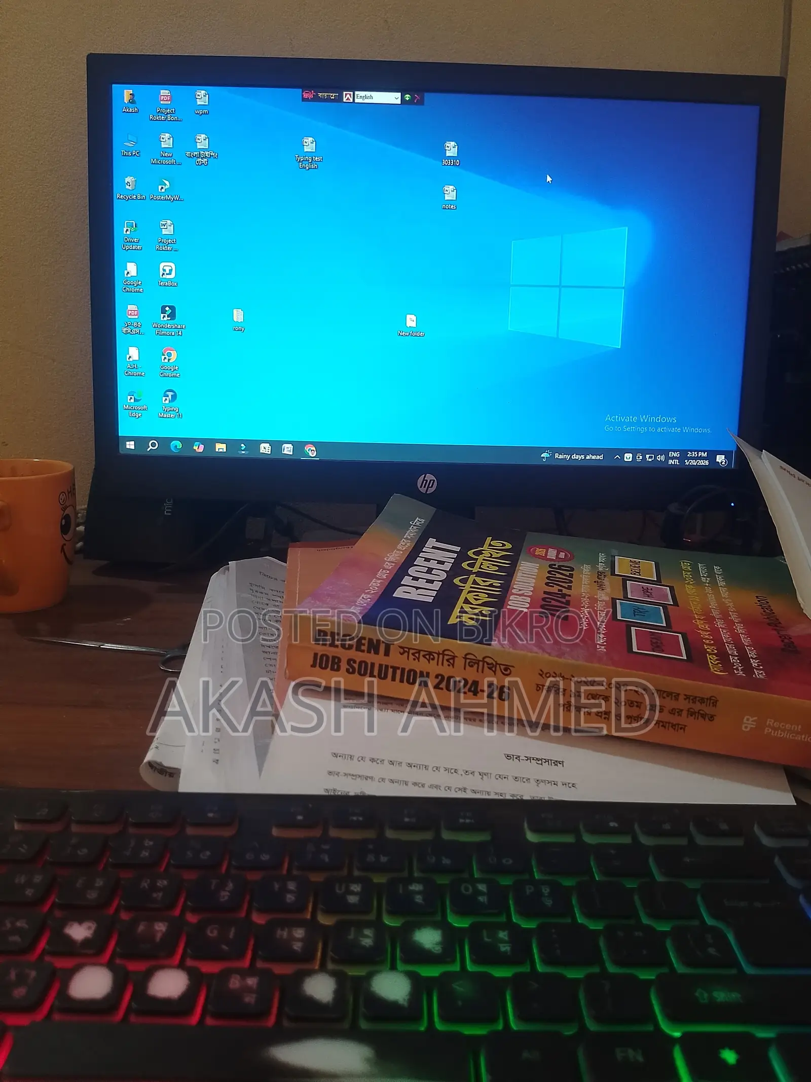 Desktop Computer 4GB Intel Core I3 SSD 512GB