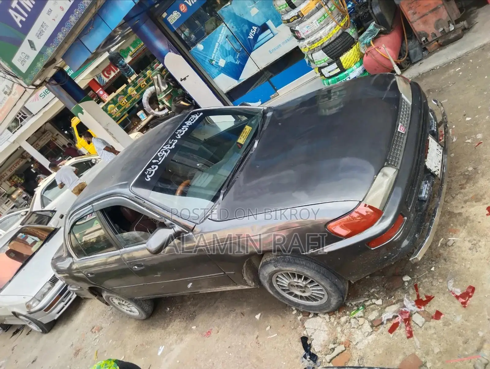 Toyota Corolla II 1994 Gray