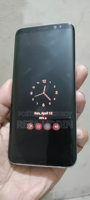 Samsung Galaxy S8 64 GB Bronze