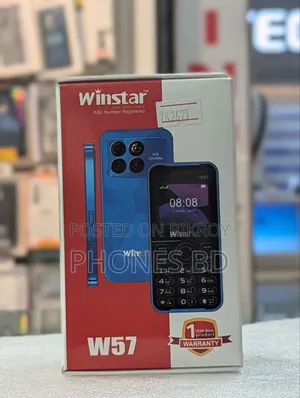 New Mobile Phone