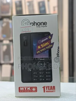 New Mobile Phone