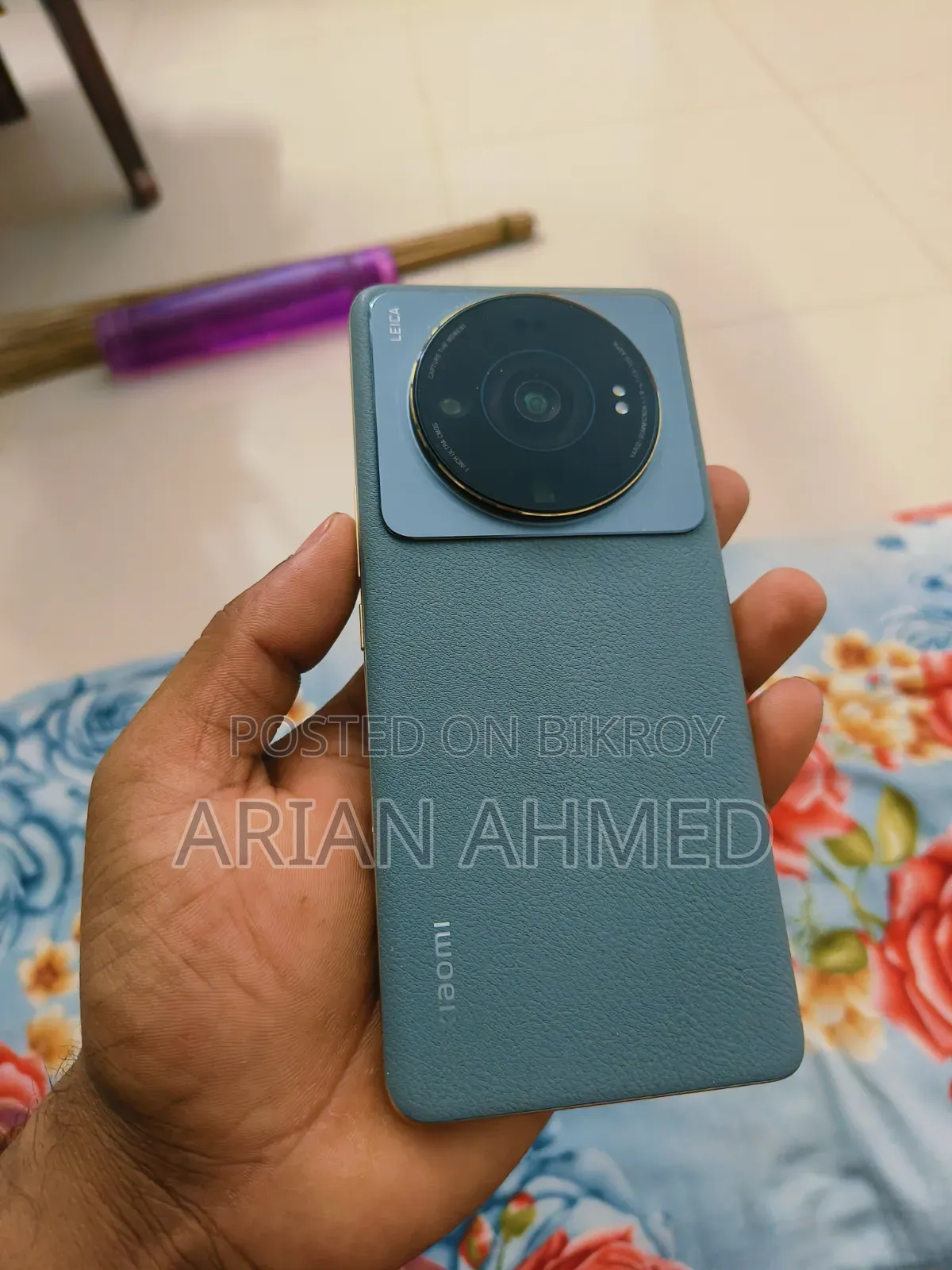 Xiaomi 12S Ultra 256 GB Blue