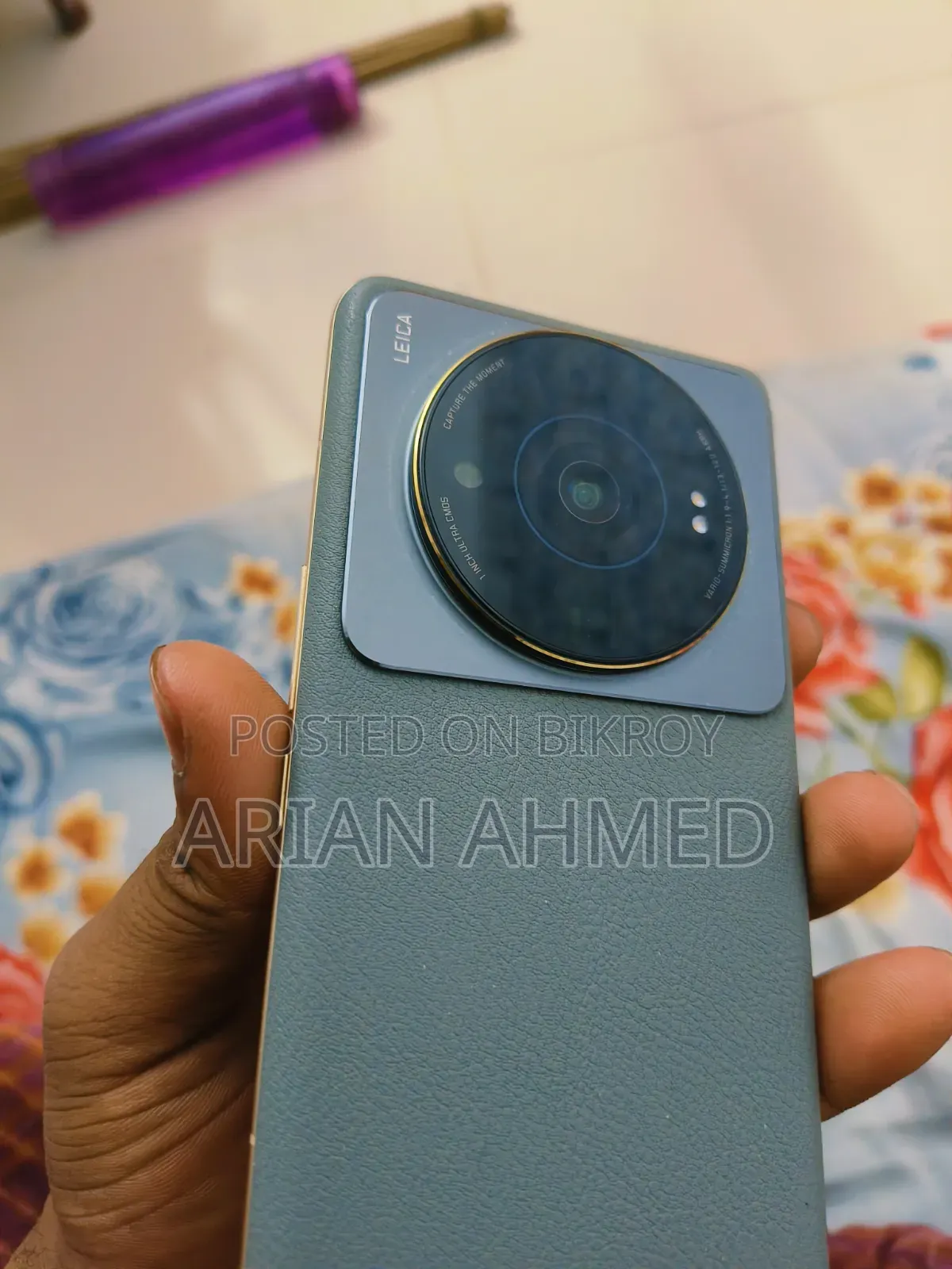 Xiaomi 12S Ultra 256 GB Blue
