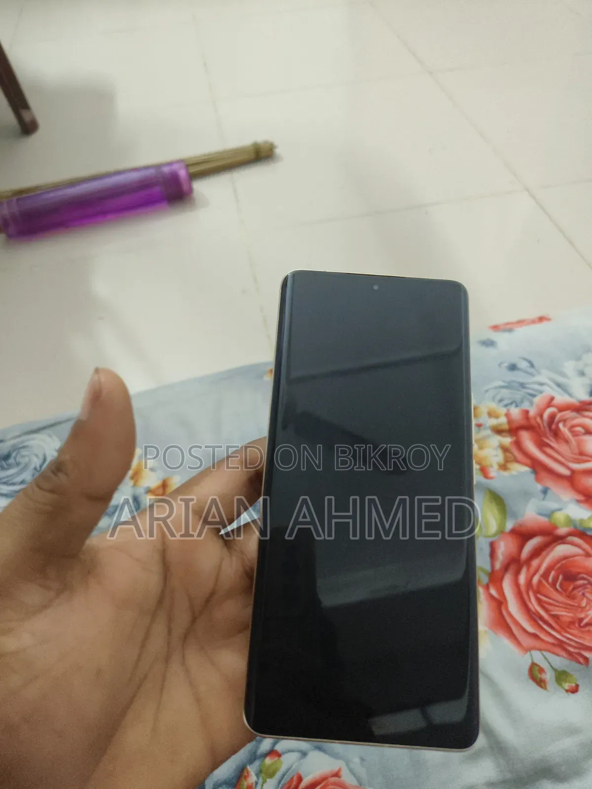 Xiaomi 12S Ultra 256 GB Blue