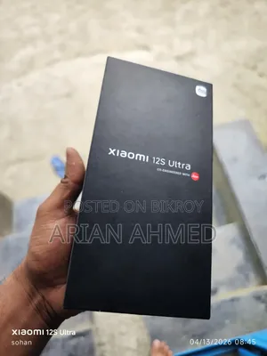 Xiaomi 12S Ultra 256 GB Blue