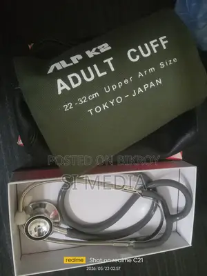 Bp Machine Alpk2 Made In Japan (Manual)