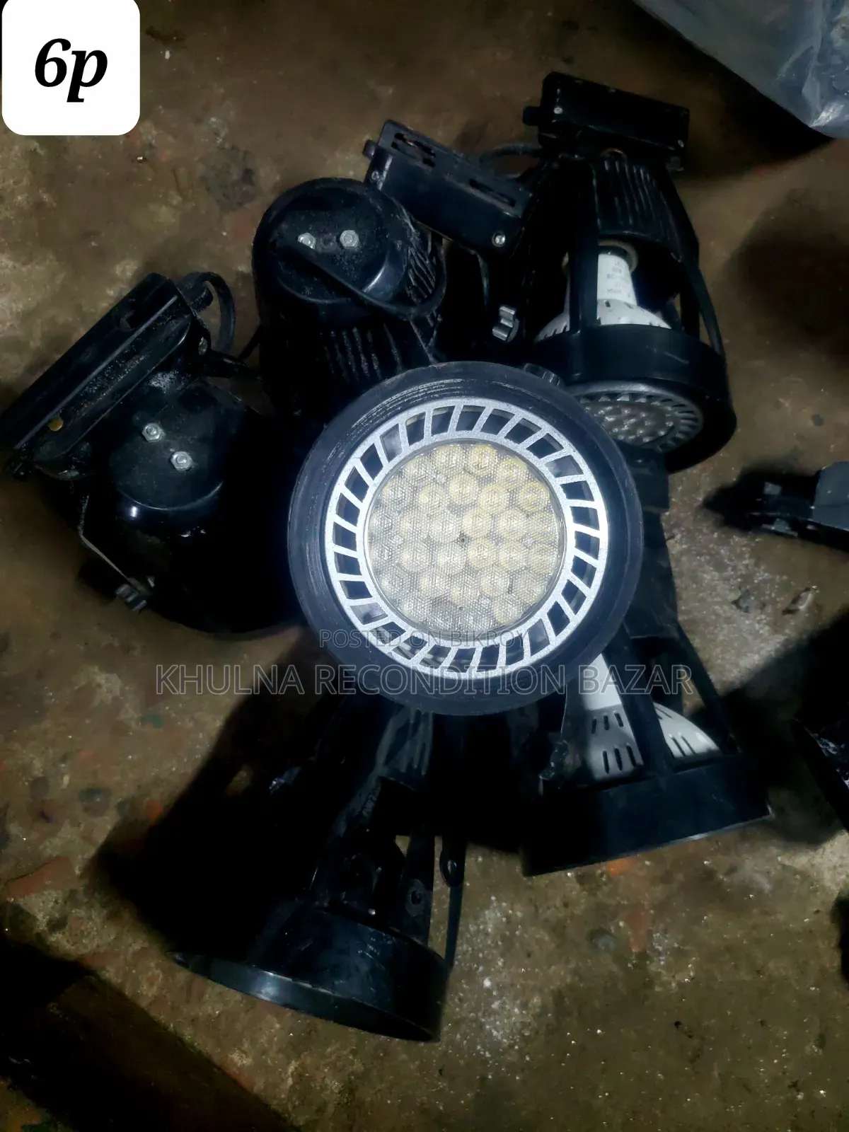 স্পট ট্র্যাক লাইট পাইকারী বিক্রি হবে