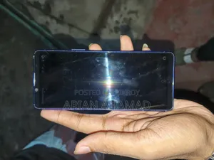 সনি এক্সপেরিয়া ৫ ২ ২৫৬ জিবি ব্লু
