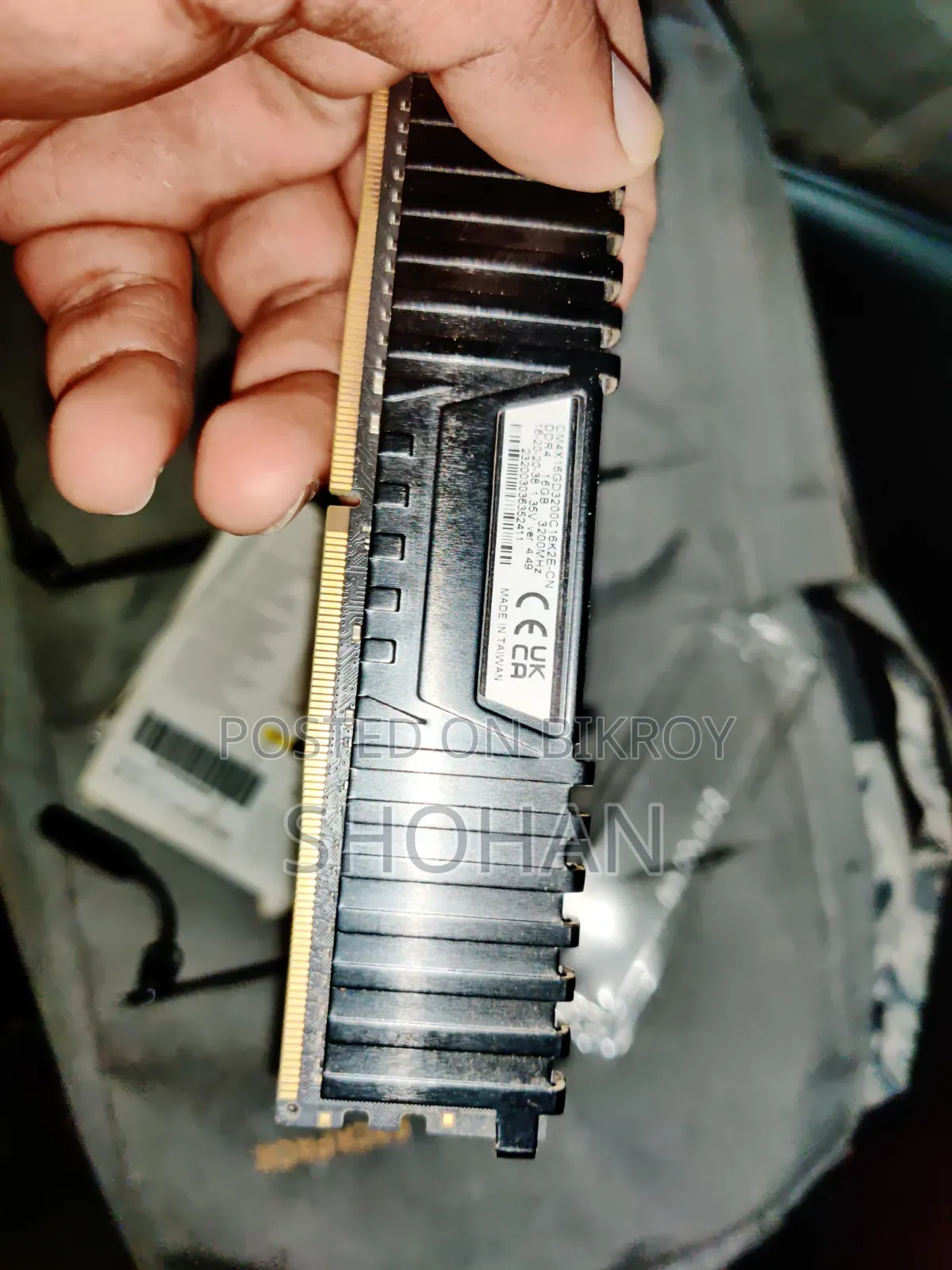 Corsair Vengeance LPX 16GB DDR4 DRAM 3200MHz RAM