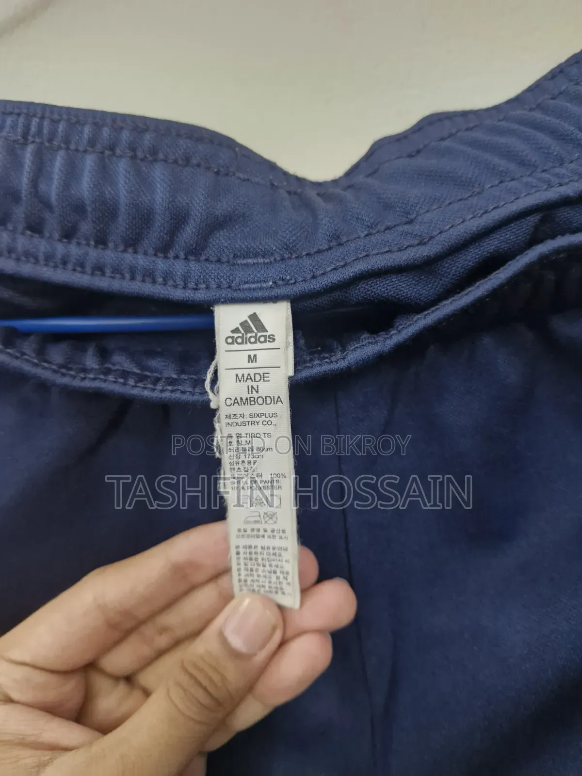 Original Adidas Trouser