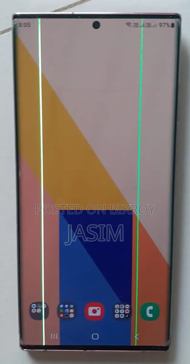 Samsung Galaxy Note 20 Ultra 256 GB Gold