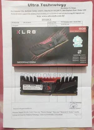 Pny 8GB DDR4 3200MHz Gaming RAM
