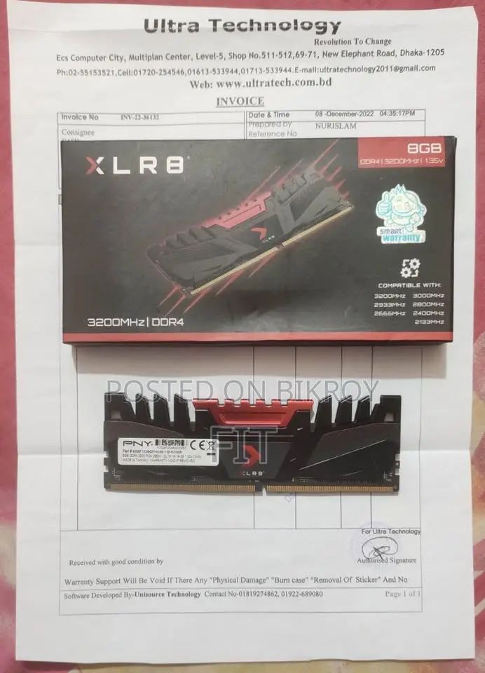 Pny 8GB DDR4 3200MHz Gaming RAM