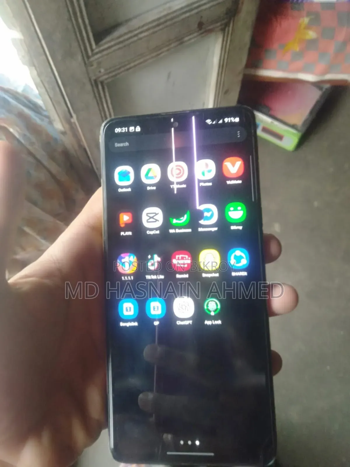 Samsung Galaxy A71 5G 128 GB White