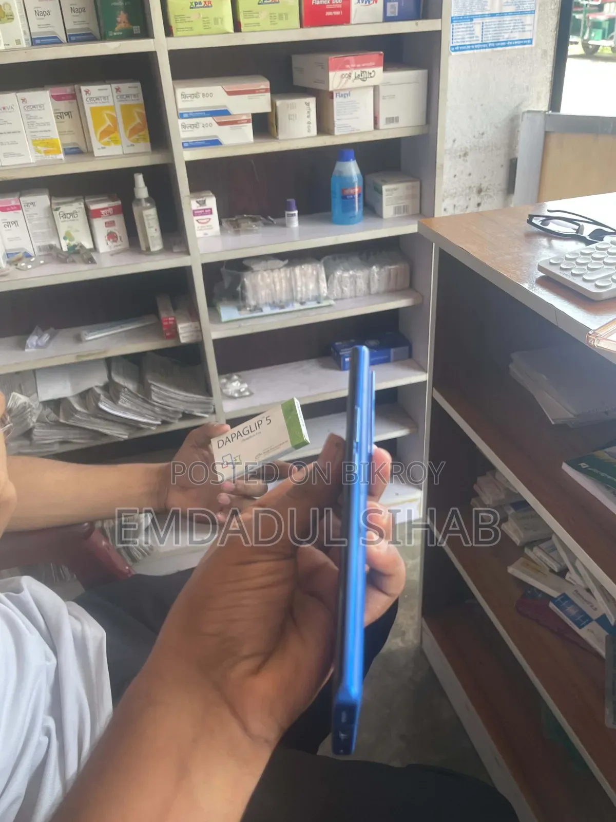 Vivo X70 Pro 256 GB Blue