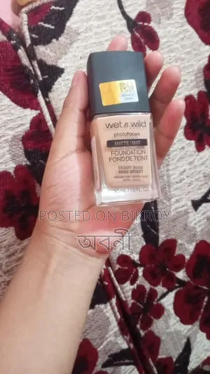 Wet N Wild and J Cat Compact Powder