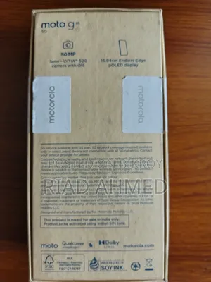 Motorola Moto G85 256 GB Blue