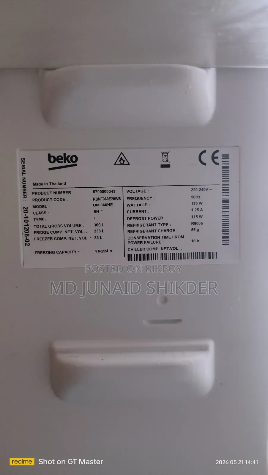 Beko 360 Litre Refrigerator
