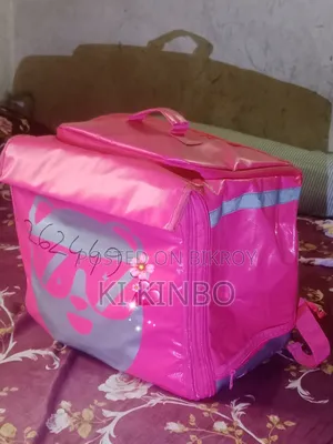 ফুড পান্ড ব্যাগ