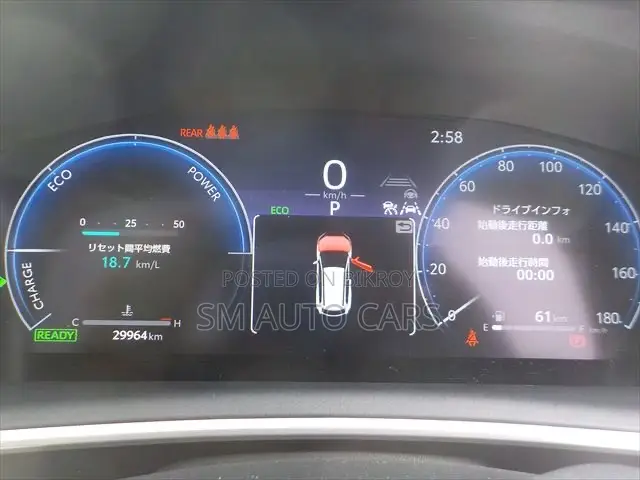 Toyota Corolla Cross 2024 Gray